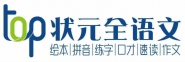 苏州大器恒泽文化艺术传媒有限公司