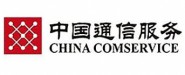 湖南省通信产业服务有限公司