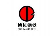 湖南博长钢铁贸易有限公司