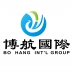 广州博航国际企业管理有限公司