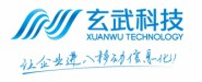 广州市玄武无线科技股份有限公司