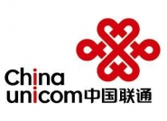 中国联合网络通信集团有限公司 1