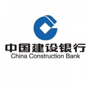 中国建设银行股份有限公司浙江省分行