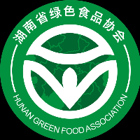 湖南省绿色食品协会