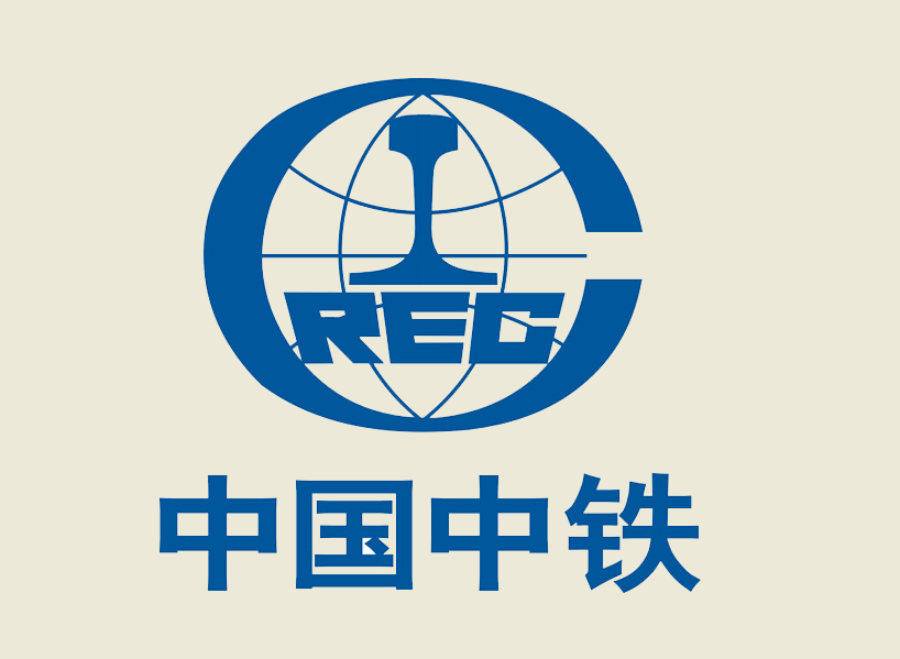 中铁建工集团上海建筑工程有限公司