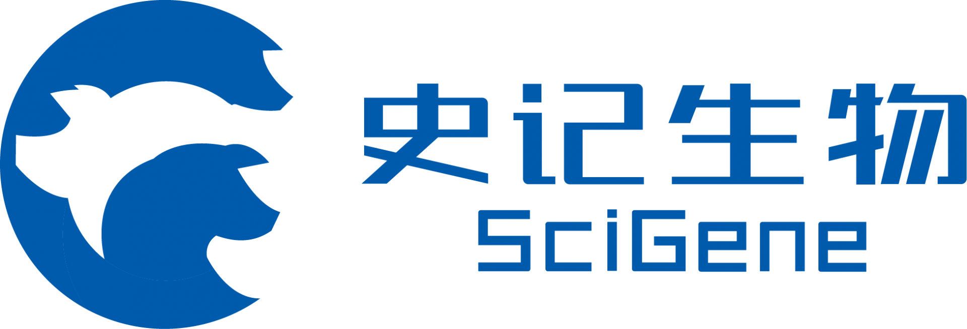 史记生物技术（南京）有限公司