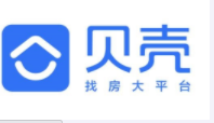 贝壳找房（北京）科技有限公司