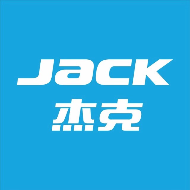 杰克缝纫机股份有限公司