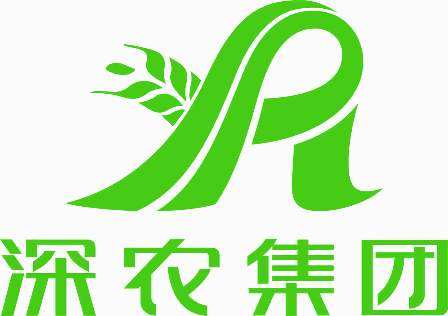 深圳市农产品集团股份有限公司
