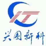 武汉兴图新科电子股份有限公司