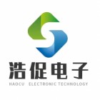 上海浩促电子科技有有限公司