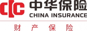 中华联合财产保险股份有限公司广州中心支公司