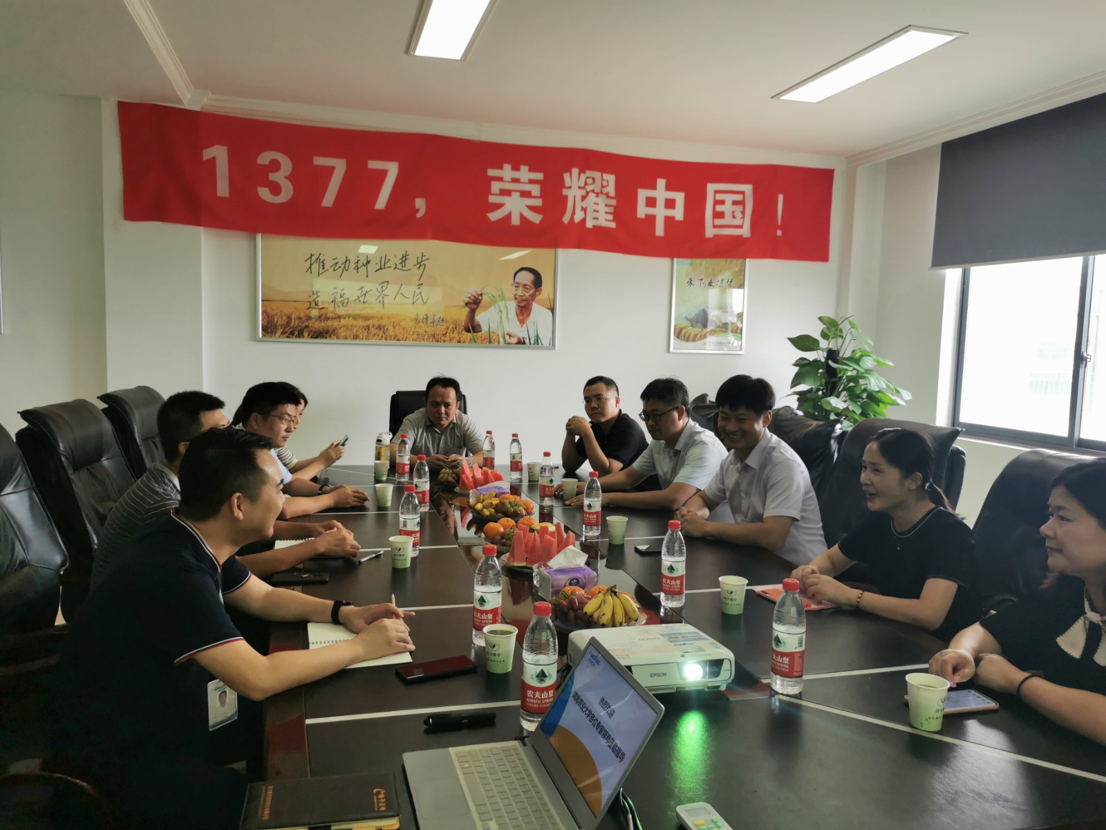 湖南农业大学领导到访公司