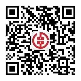 湖南冷水江农村商业银行股份有限公司 2023年员工招聘公告