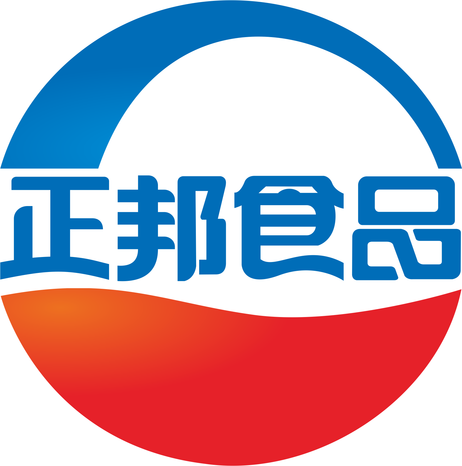 正邦集团logo高清图图片
